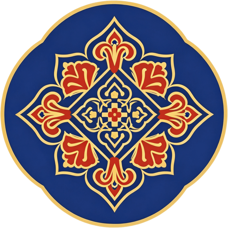 审核